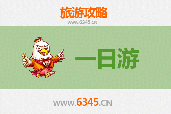 铜仁思南自驾一日游攻略：探秘乌江畔的千年古邑