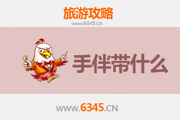 思南至湄洲岛：朝圣与海韵的深度旅行攻略